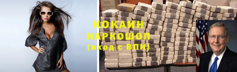 Cocaine Перу  где найти   Джанкой 